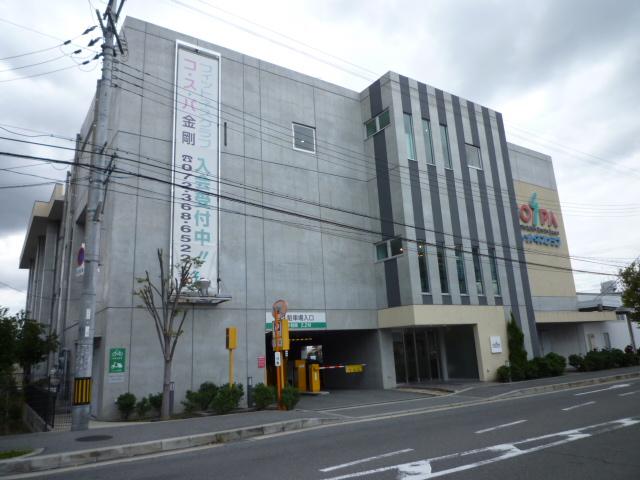 シャローム金剛 その他：フィットネスクラブ　コ・ス・パ金剛店　835m