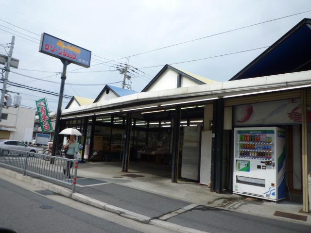コーポラスしずⅡ スーパー：グリーンショップ金剛　673m