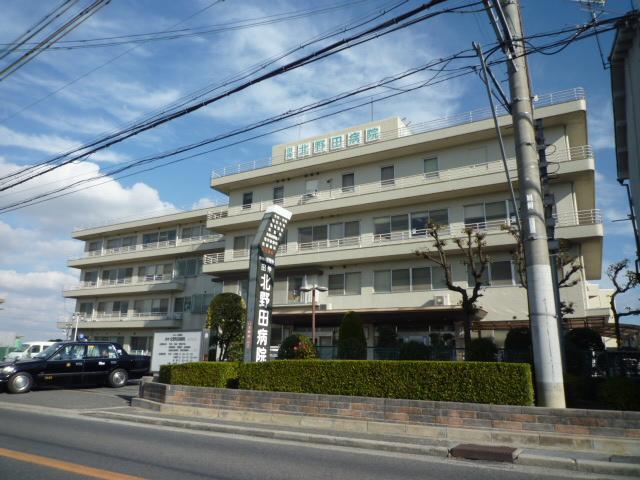 サンモール西井 その他：医療法人紀陽会田仲北野田病院　1161m