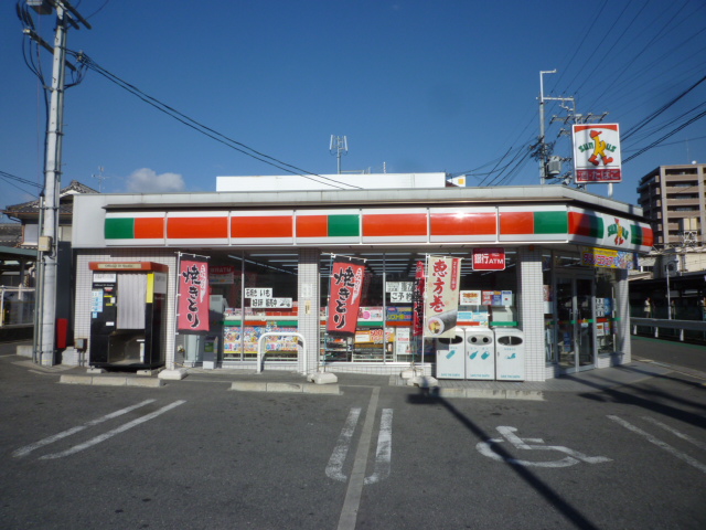 谷マンション コンビ二：サンクス金剛駅前店　540m　1F