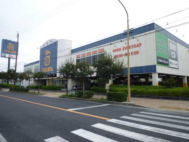 谷マンション その他：ツタヤ大阪狭山店　1600m　1F