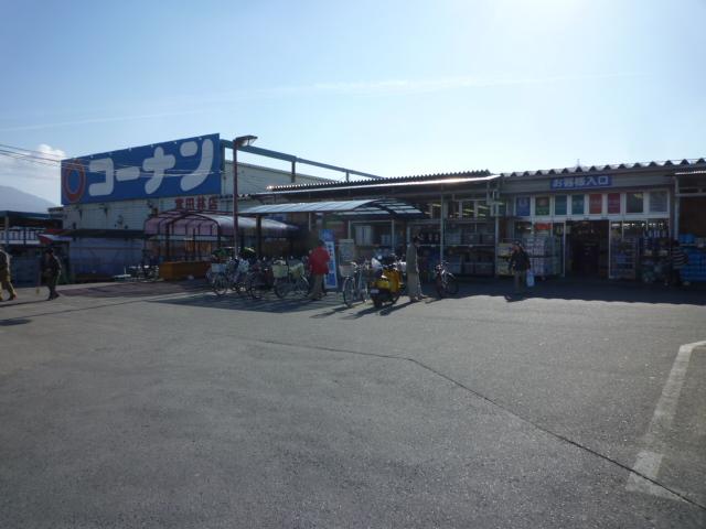 ターニングハイツ ホームセンター：ホームセンターコーナン富田林店　1628m