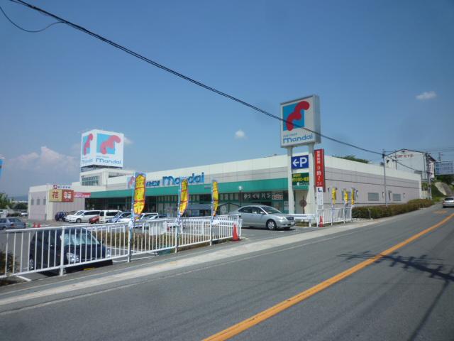 メゾンボヌール スーパー：万代河南町店　564m