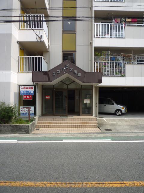 スコルピオ清和 建物その他２_339_1738.jpg