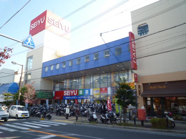 スコルピオ清和 スーパー：西友千代田店　1666m