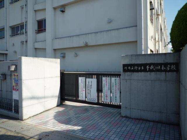 スコルピオ清和 小学校：河内長野市立千代田小学校　1151m
