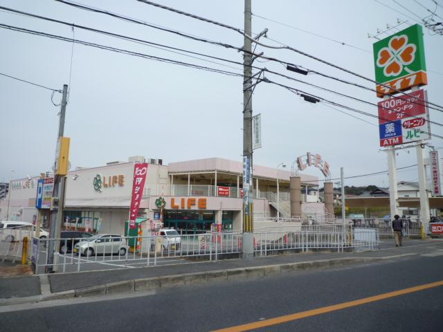 WEST VILLAGE スーパー：ライフ滝谷店　1110m